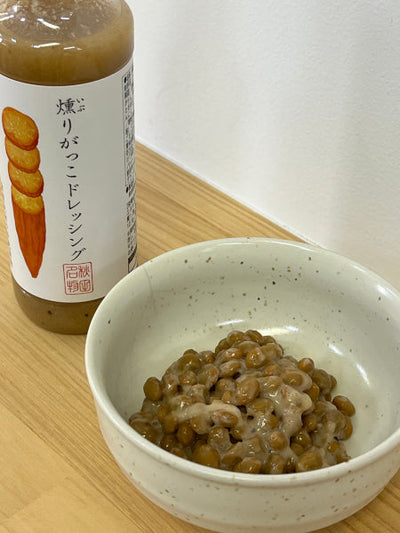 いぶりがっこ風味納豆