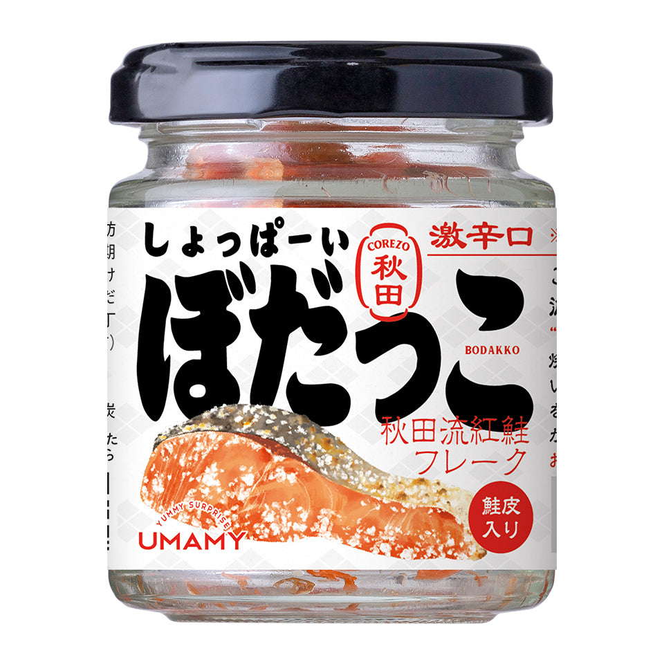 【販売再開】しょっぱーいぼだっこ 販売再開いたしました。