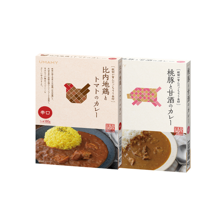 桃太郎　カレーライスのマルチトレイ＆納豆ご飯の小物入れ 桃太郎様専用 カレーライスのマルチトレイ＆納豆ご飯の小物入れ