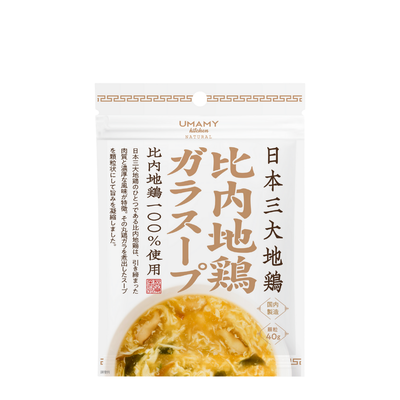 UMAMY kitchen 比内地鶏ガラスープ 40g