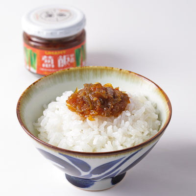 【送料無料】 UMAMY 極飯 ごはんがおいしいセット