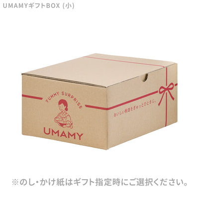 UMAMY GIFT 極飯 3種セット