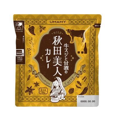 UMAMY 秋田美人カレー 牛スジと甘酒の秋田美人カレー 180g
