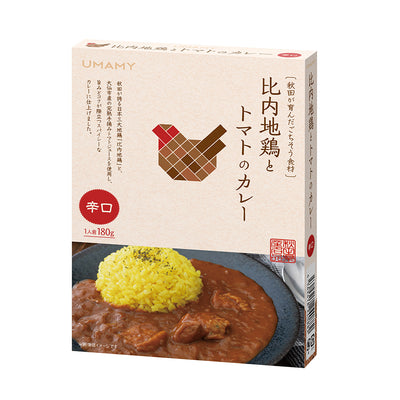 UMAMY 比内地鶏とトマトのカレー（辛口） 180g