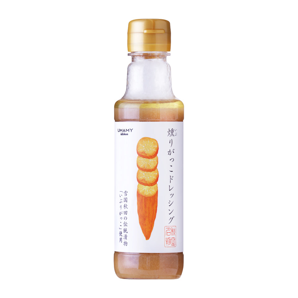 UMAMY COREZO秋田 燻りがっこドレッシング 200g