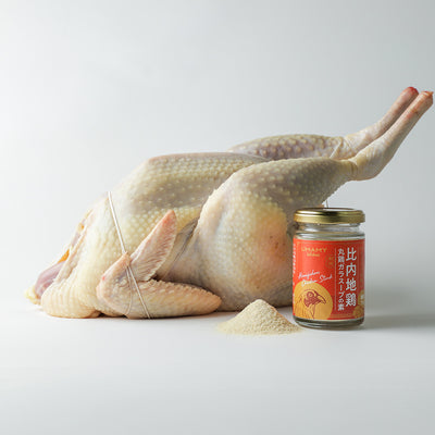 UMAMY kitchen 比内地鶏丸鶏ガラスープの素 75g