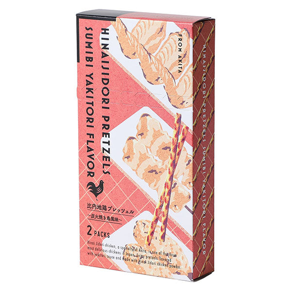 【SALE】 比内地鶏プレッツェル 炭火焼き鳥風味 45g × 10個セット