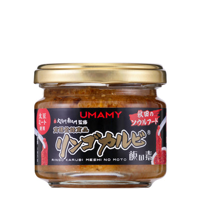 UMAMY 極飯 リンゴカルビ飯の素 105g