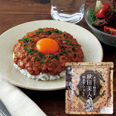UMAMY 秋田美人カレー 秋田美人納豆キーマカレー 160g