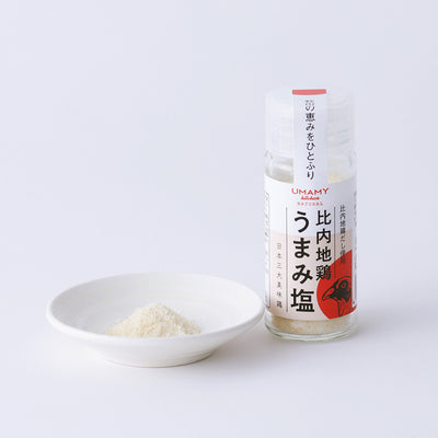 UMAMY kitchen 比内地鶏うまみ塩 24g