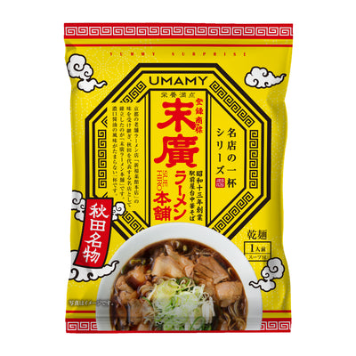 UMAMY RAMEN 名店の一杯 末廣ラーメン本舗 120g